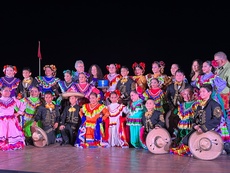 The cultural conference