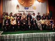 CIOFF® EXCO & Council Meeting  