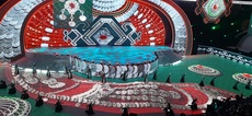  VI World Folkloriada CIOFF® opened in Russia