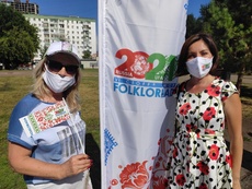 Fan zones of the Folkloriada work in Ufa